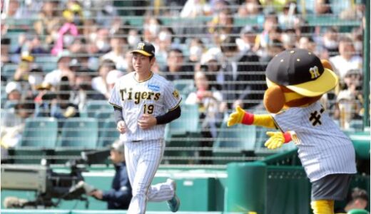 オープン戦史上初の４万人超え　甲子園に４万１１２９人来場