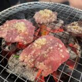 「上タン50人前食べたら激怒された」焼肉食べ放題の利用者による苦言が物議「モラルの問題」「制限しとけ」