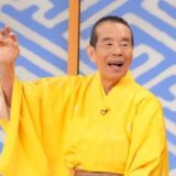 林家木久扇『笑点』55年の歴代最長出演に幕　最後は明るい笑顔で「また来週！」