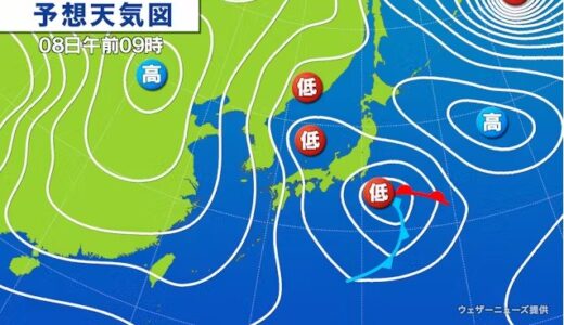 東京都心で積雪のおそれ　8日に関東平地で5センチ降雪も