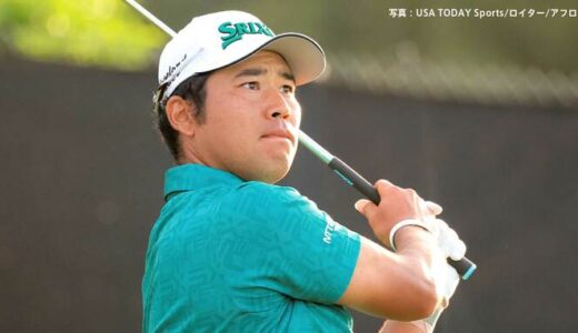 松山英樹 強風の中で粘ってパープレー 首位と2打差の4位「最終日はビッグスコアが出ることはない」2戦連続逆転Vへ【米男子ゴルフ】