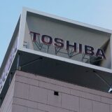 東芝、数千人削減へ　収益構造見直しで経営再建