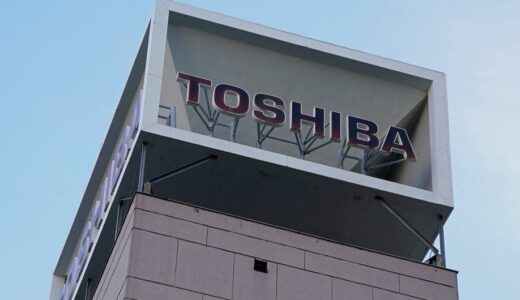 東芝、数千人削減へ　収益構造見直しで経営再建