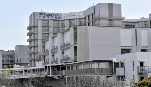 がん告知日に患者来院せず…そのまま1年超、ステージ3に　病院謝罪