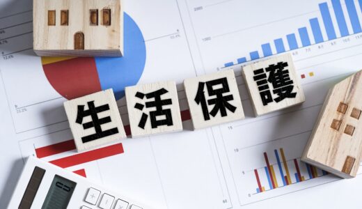 【話題】生活保護支給巡り桐生市を提訴　群馬