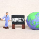 「子どもいる世帯」約983万世帯で過去最少 「一人暮らし」は過去最多　厚生労働省