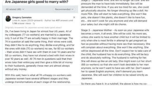 【話題】「僕は日本に住んで4年になるけど、同僚の77人が日本人女性と結婚して結婚生活に満足しているのは3人だけ。他の74人はみんな口を揃えて妻は冷たく、何もしたがらず、何もかもが嫌いで、セックスレスで、