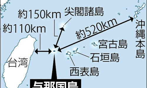 中国海軍の空母「遼寧」、日本の接続水域に初めて一時侵入…外交ルートで「深刻な懸念」伝える